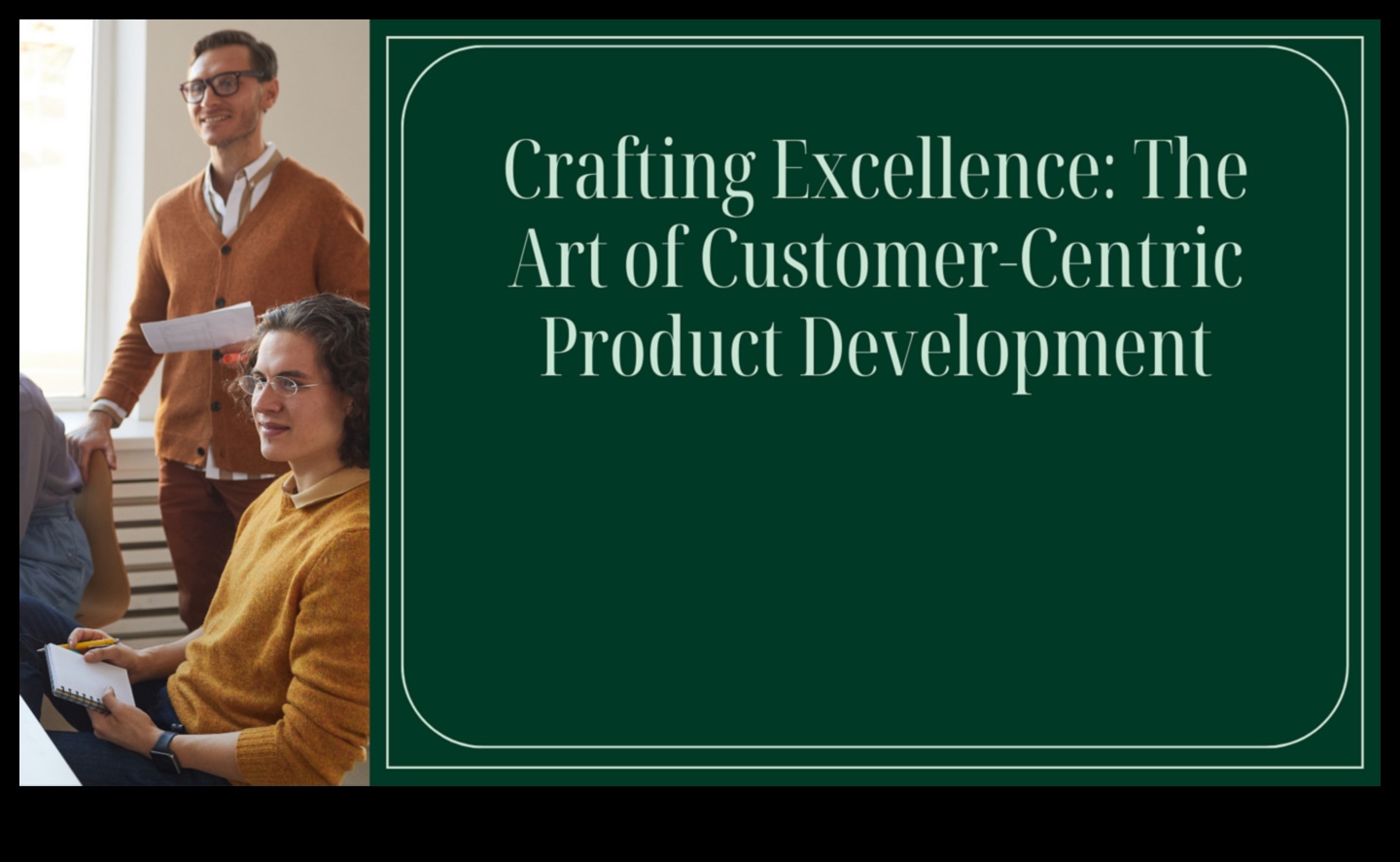 Οπτική αριστεία: Δημιουργία ασφαλών εμπειριών με ακρίβεια