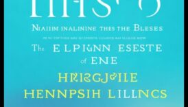 Ξεκλείδωμα της εσωτερικής ευδαιμονίας: Η ουσία της ενσυνειδητότητας που εξερευνήθηκε