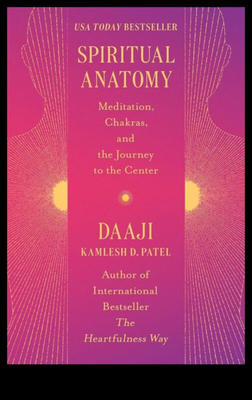 Ταξίδι μέσα: Εξερευνήστε τον εσωτερικό σας κόσμο με αυτά τα βιβλία διαλογισμού